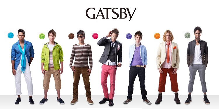 マンダム 日本製 GATSBY クールココナッツ 50ml オーデコロン